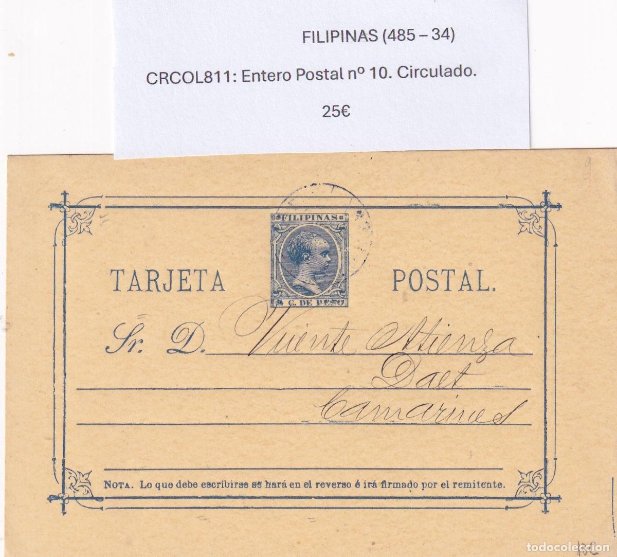 Postales: CRCOL811 ENTERO POSTAL FILIPINAS N&ordm; 10 VER DESCRIPCON EN FOTO