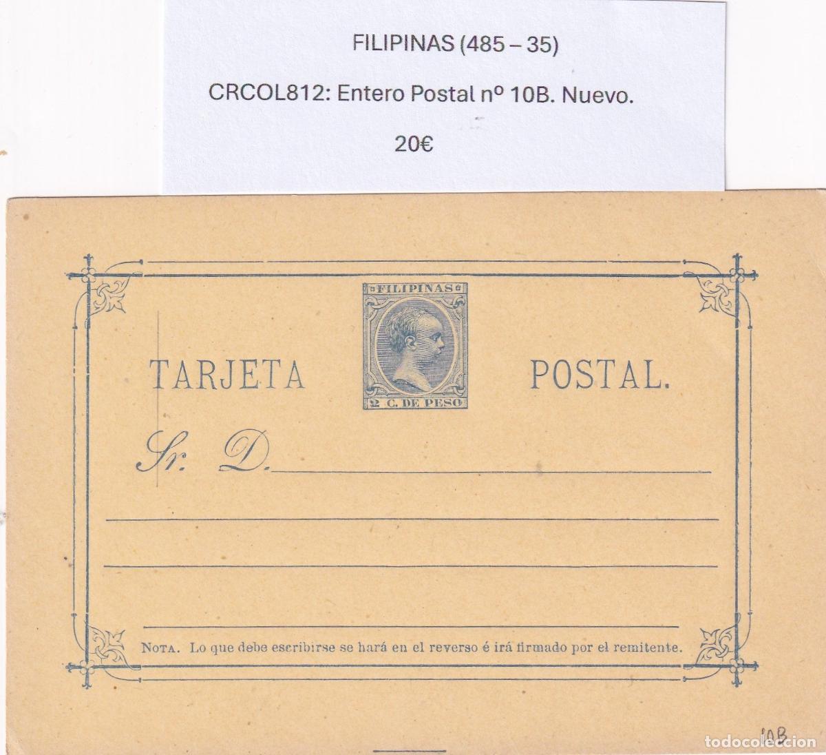 Postales: CRCOL812 ENTERO POSTAL FILIPINAS N&ordm; 10B VER DESCRIPCON EN FOTO