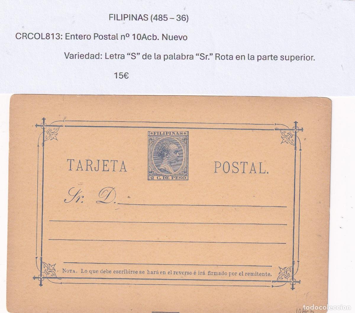 Postales: CRCOL813 ENTERO POSTAL FILIPINAS N&ordm; 10ACB VER DESCRIPCON EN FOTO