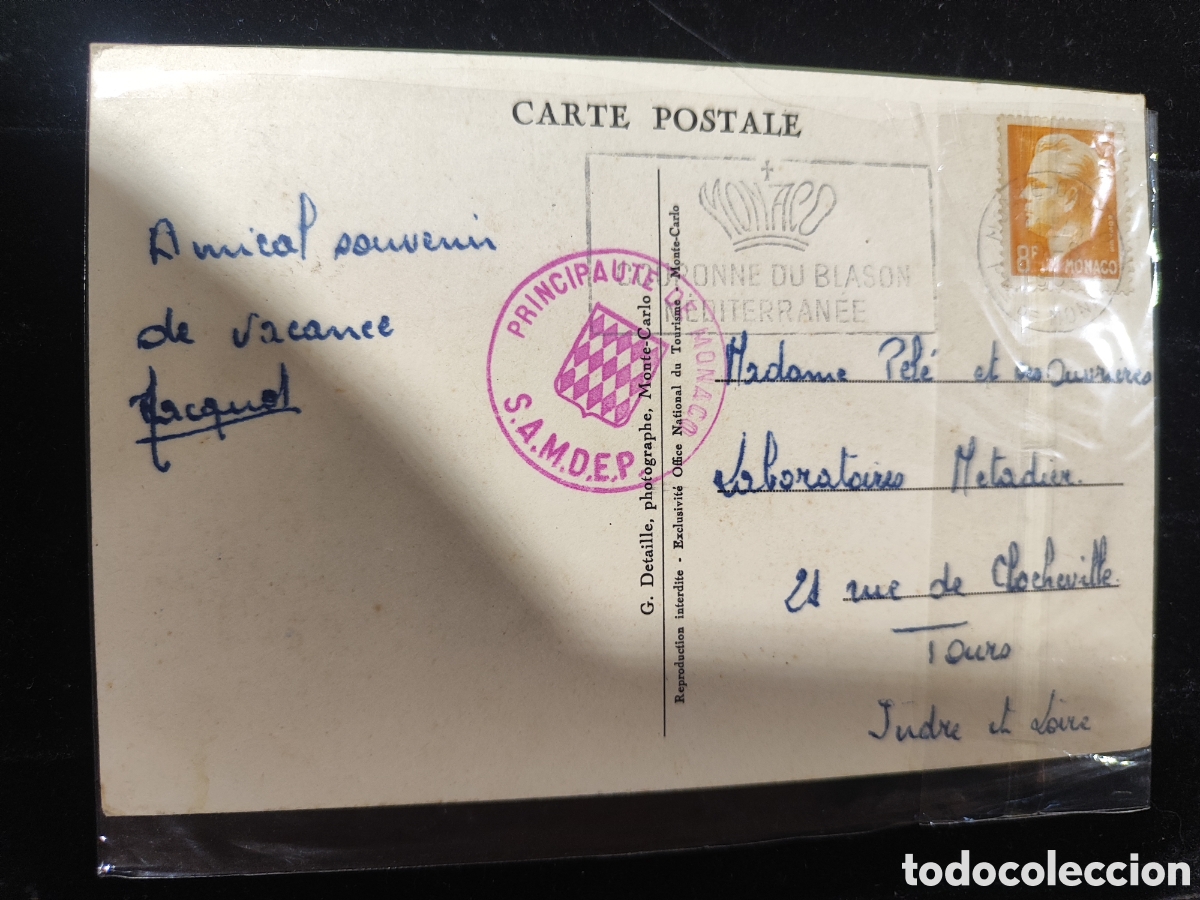 Postales: Postal pr&iacute;ncipe Rainiero III. - Foto 2