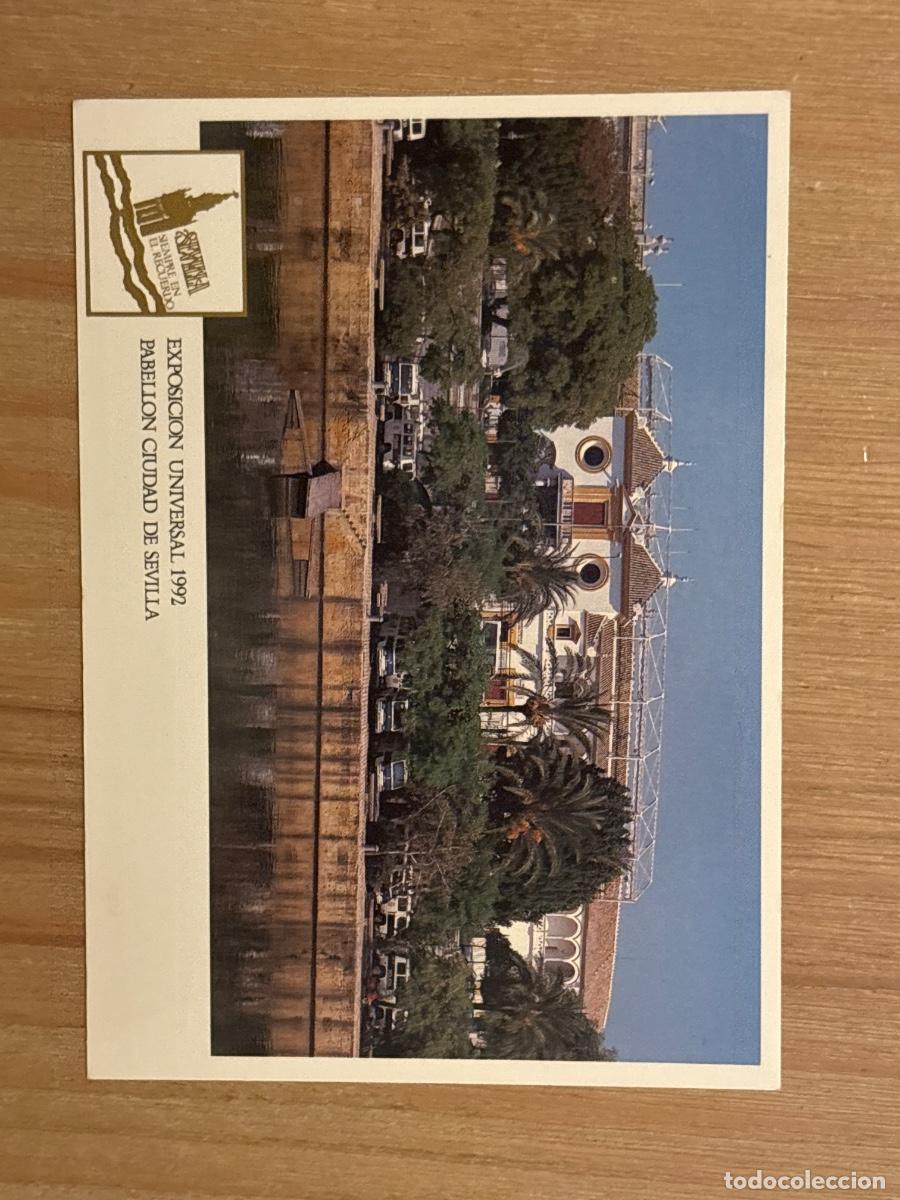 Postales: B2. (15) POSTAL ORIGINAL EXPO 92 SEVILLA