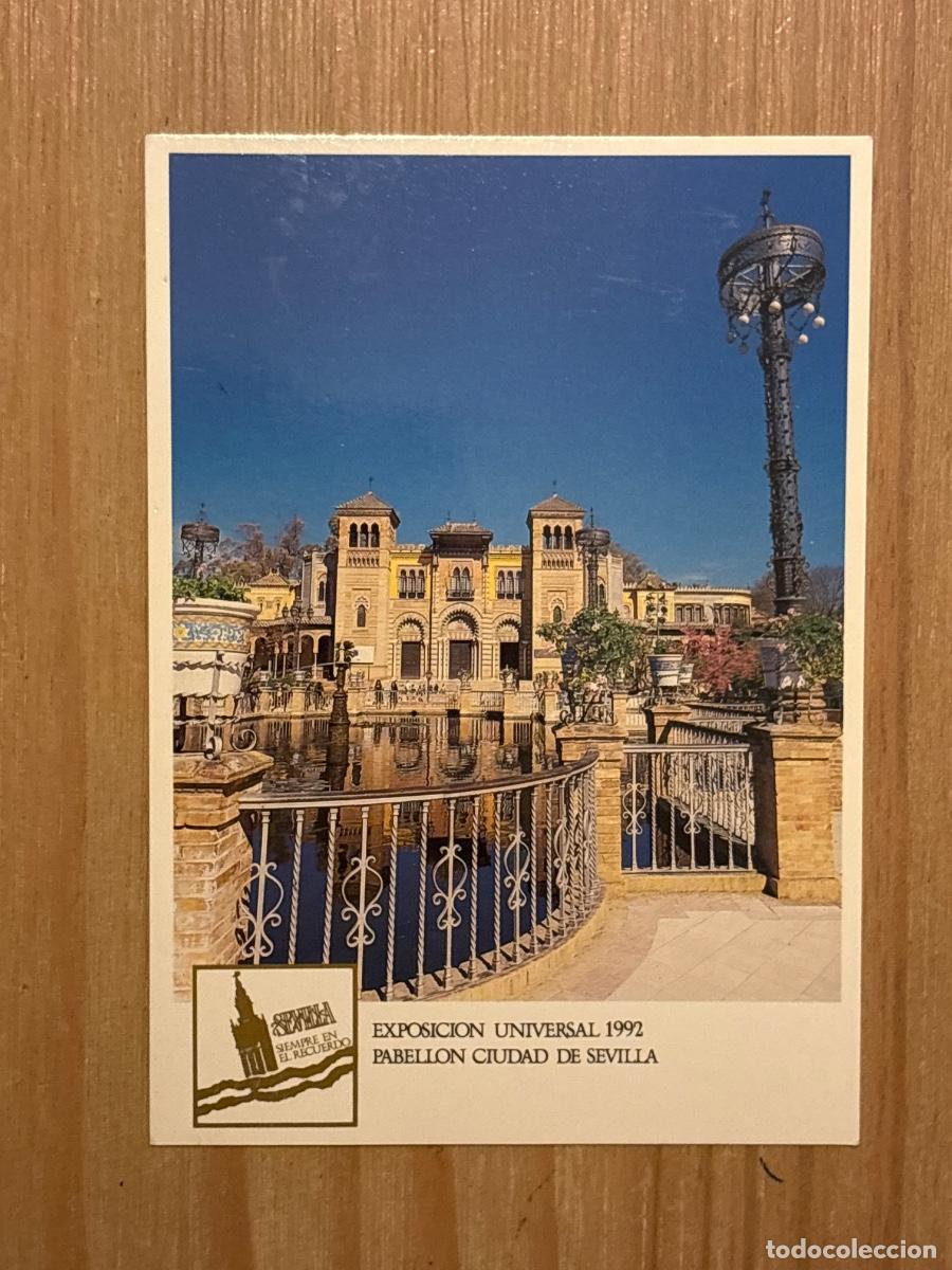Postales: B2. (15) POSTAL ORIGINAL EXPO 92 SEVILLA