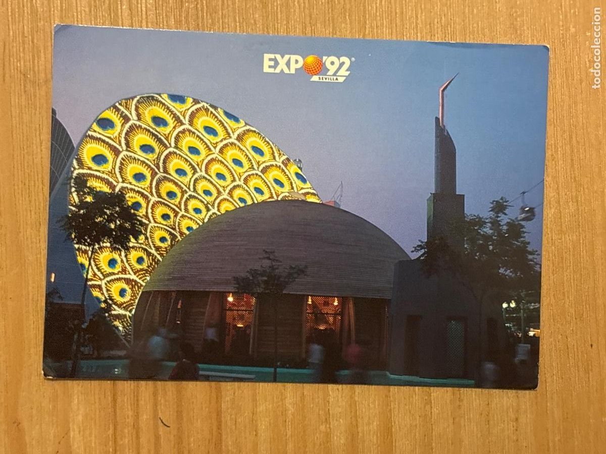 Postales: B2. (15) POSTAL ORIGINAL EXPO 92 SEVILLA PABELL&Oacute;N HIND&Uacute;