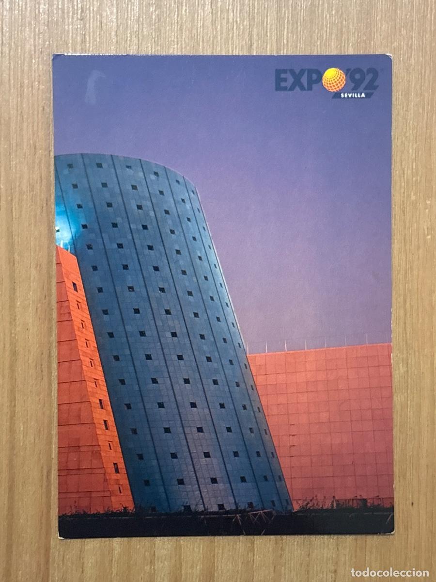 Postales: B2. (15) POSTAL ORIGINAL EXPO 92 SEVILLA