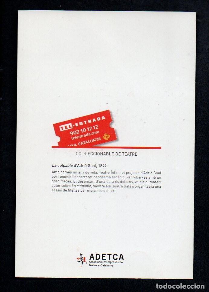 Postales: POSTAL PUBLICITARIA DE LA OBRA - LA CULPABLE - ADETCA. - Foto 2