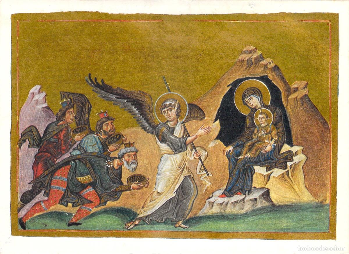 Postales: Postal con la Adoraci&oacute;n de los Reyes Magos del Manuscrito Vaticano