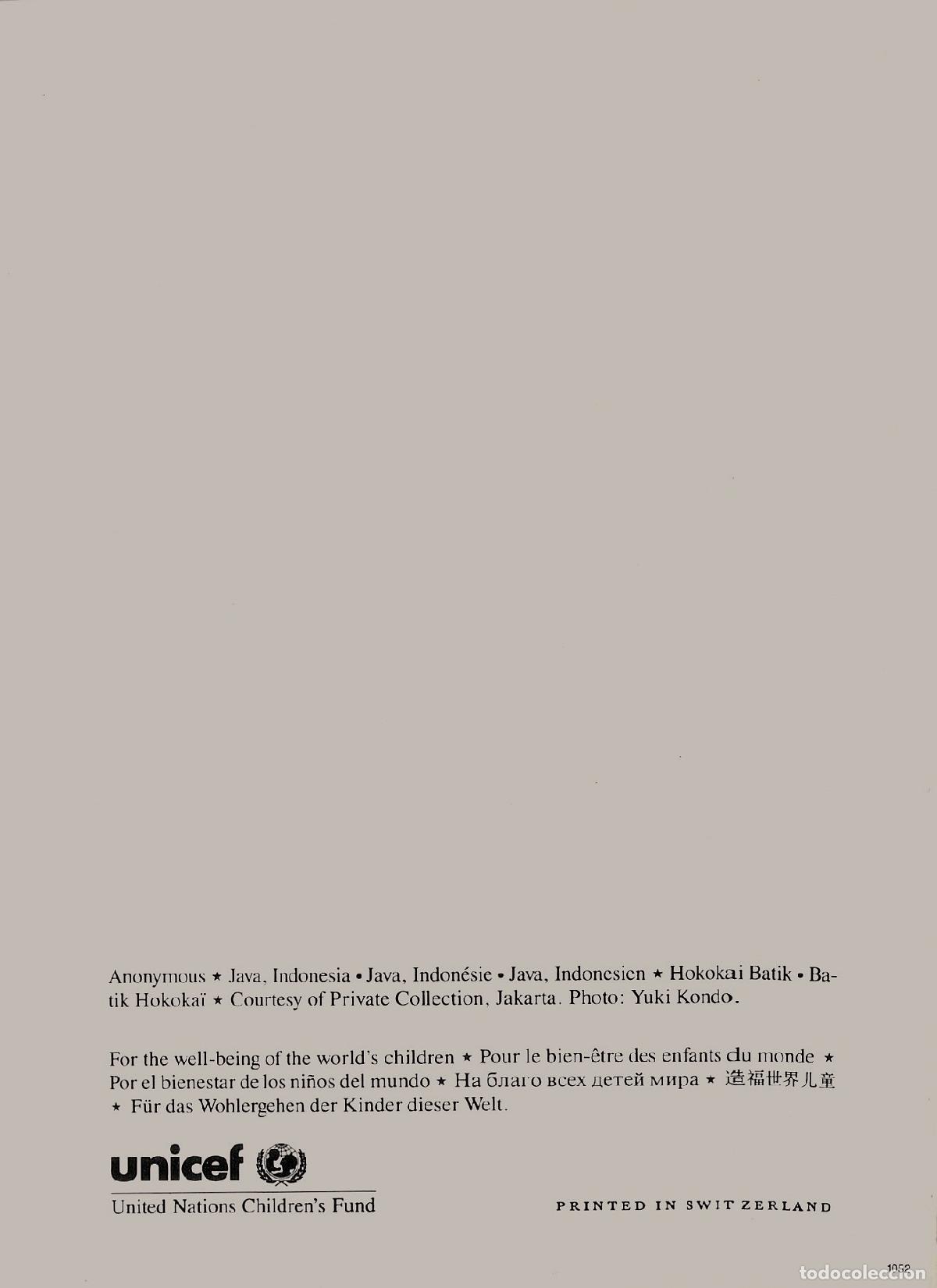 Postales: Postal de Arte con Dise&ntilde;o de Batik Hokokai de Java Indonesia - Foto 2