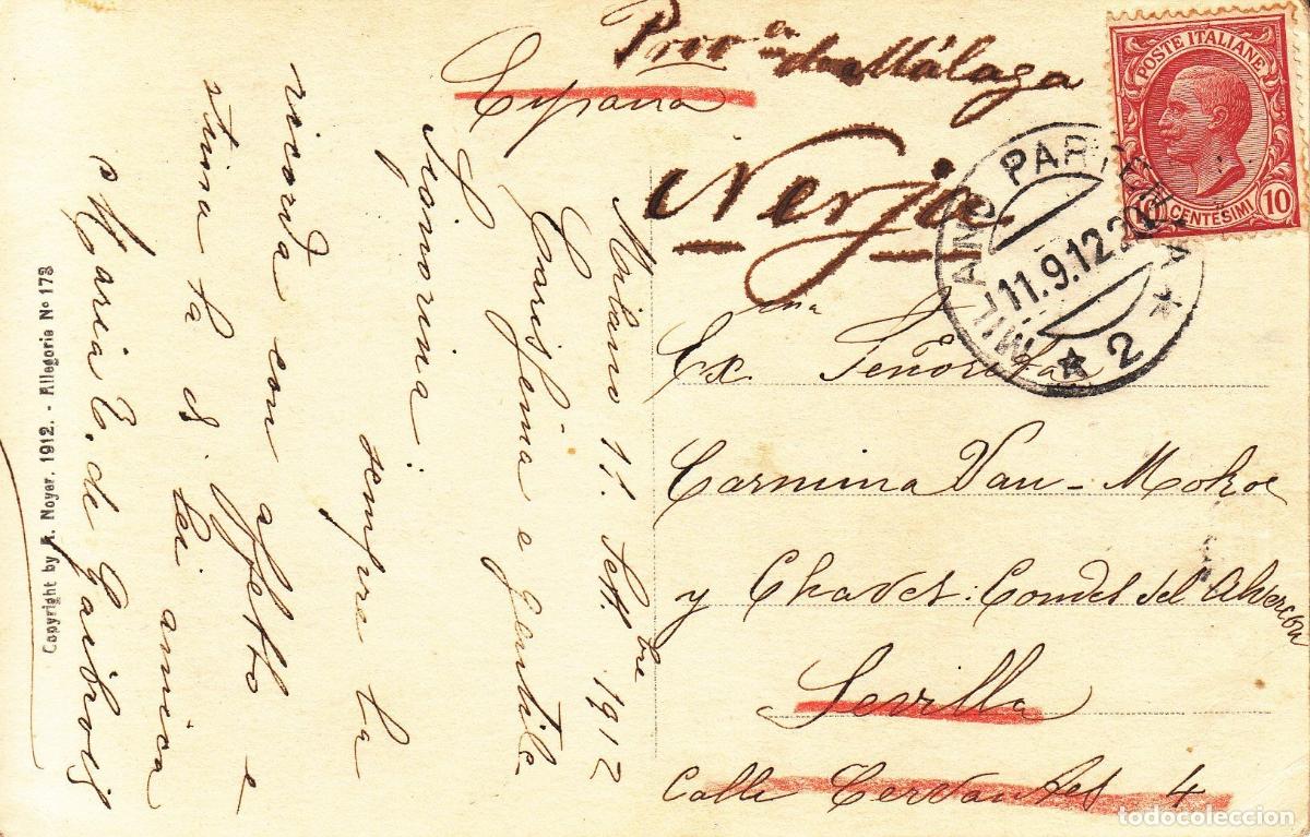 Postales: CRCAR288 TARJETA POSTAL DE MILAN A SEVILLA REEXPEDIDA A NERJA, CON SELLO N&ordm; 77 DE ITALIA. FECHADOR