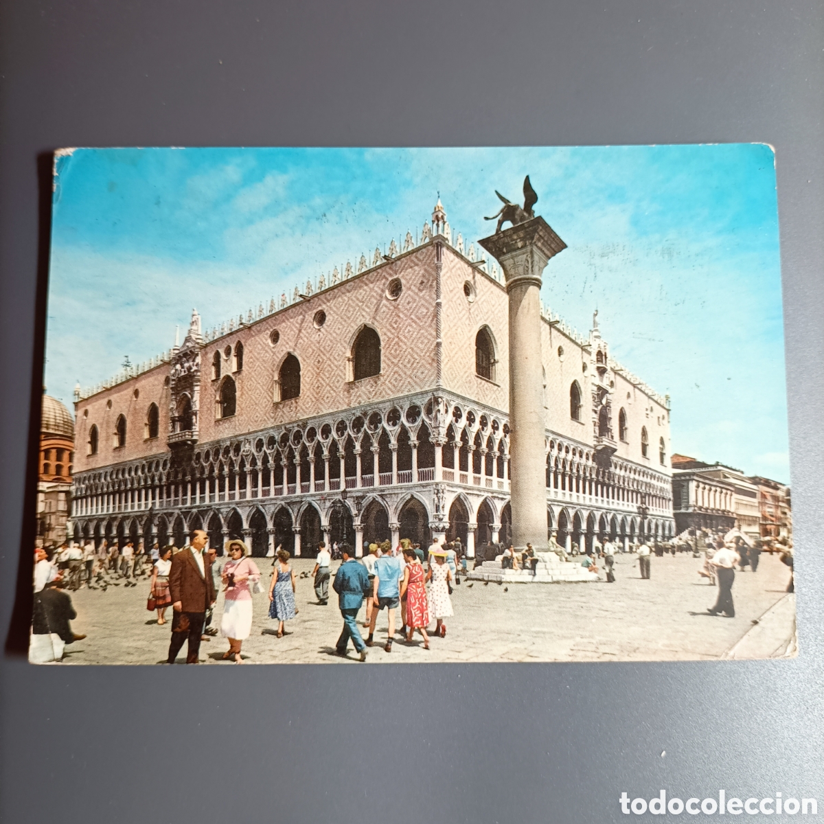 Postales: TARJETA POSTAL CIRCULADA. VENEZUA. DUCAL PALACE