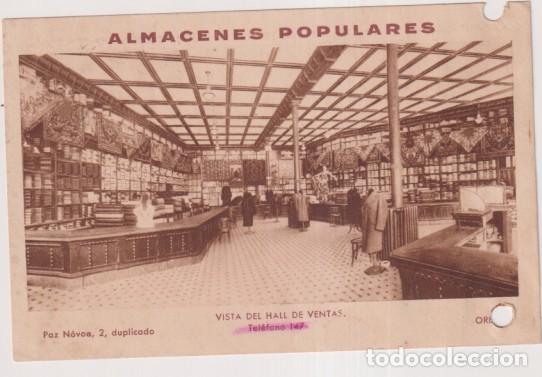 Postkarten: Orense. Almacenes Populares, Vista del hall de Ventas. Postal fina de Publicidad. MUY RARA