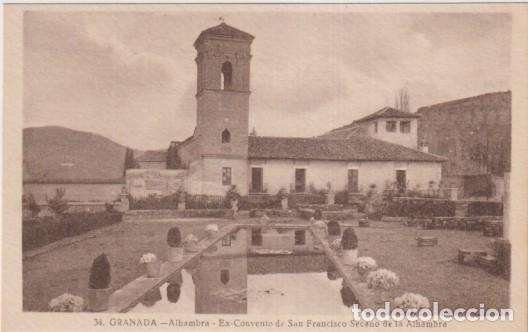 Postales: 34 Granada. Alhambra. Ex-Convento de San Francisco Secano. L. rois&iacute;n Foto. Sin usar
