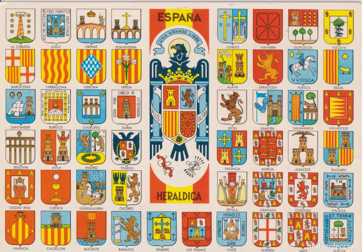 Postales: ESPA&Ntilde;A - ESCUDO DE SUS PROVINCIAS - GARCIA GARRABELLA N&ordm;1 - S/C