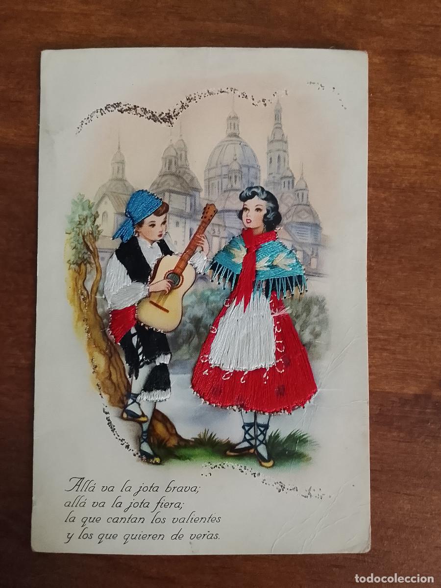 Postales: Postal All&aacute; va la jota brava