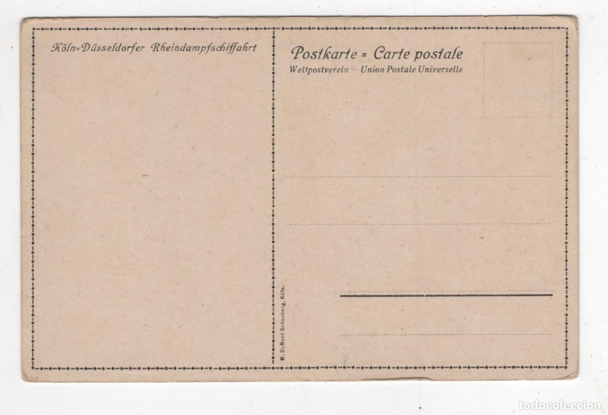 Postales: CARTE POSTAL ANTIGUA EN BUEN ESTADO SIN ESCRIBIR VER IMAGEN DEL REVERSO