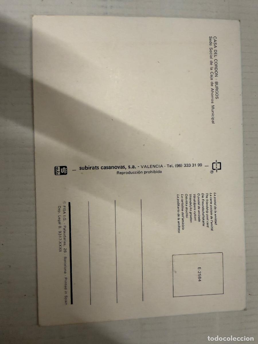 Postales: Postal Maxima o del primer dia. BURGOS - Foto 2