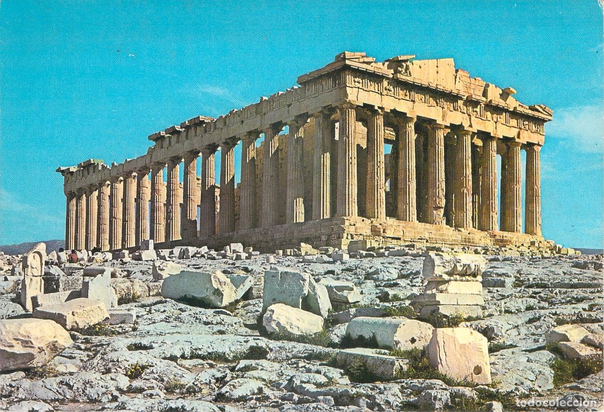 Postales: Postal del Parten&oacute;n en la Acr&oacute;polis de Atenas, Grecia