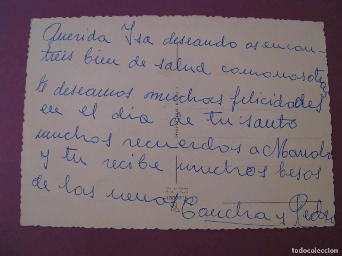 Postales: POSTAL DE FLORES. ROSAS. 13310/E. ESCRITA - Foto 2