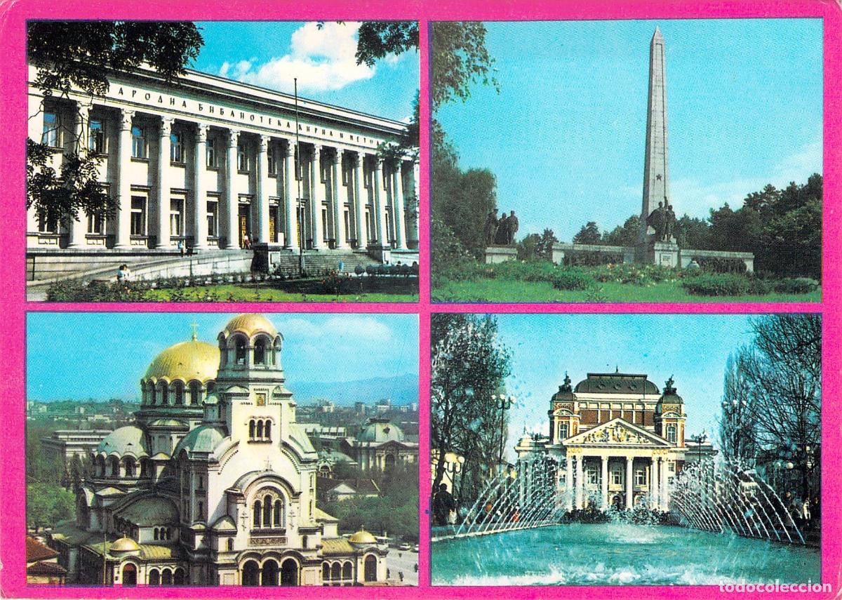 Postales: Postal de vistas m&uacute;ltiples de Sof&iacute;a, Bulgaria - Foto 1