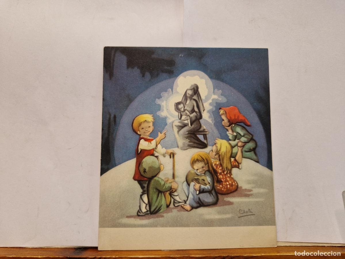 Postales: BONITA POSTAL CIRCULADA. DIPTICO. FELICES NAVIDADES Y PROSPERO A&Ntilde;O. CASA RAJAL. 1963