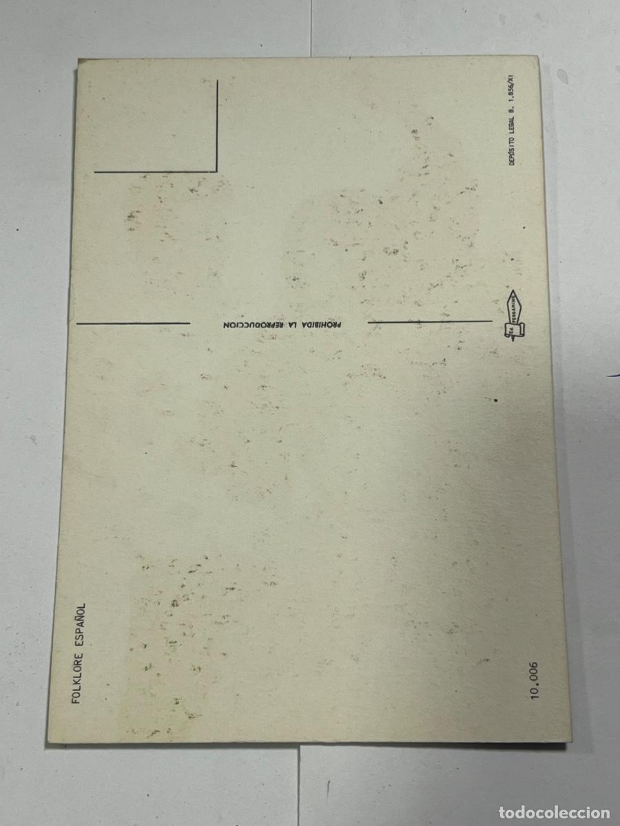 Postales: TARJETA POSTAL. FOLKLORE ESPA&Ntilde;OL. - Foto 2
