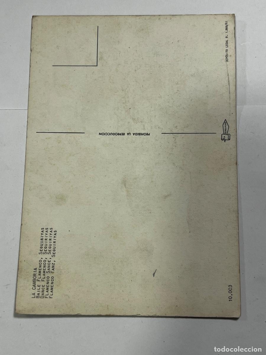 Postales: TARJETA POSTAL. FOLKLORE ESPA&Ntilde;OL - Foto 2