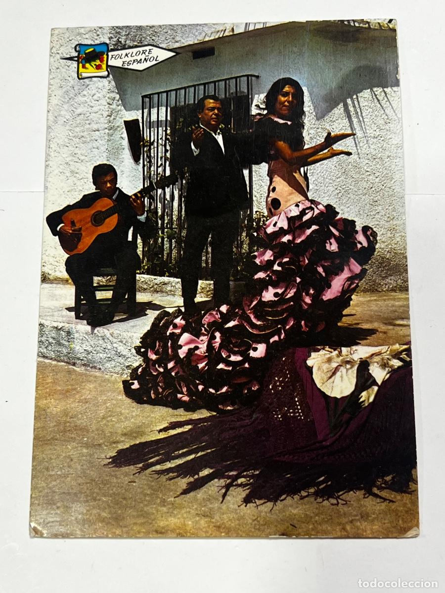 Postales: TARJETA POSTAL. FOLKLORE ESPA&Ntilde;OL