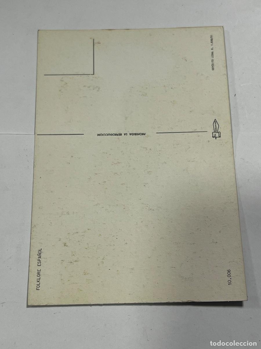 Postales: TARJETA POSTAL. FOLKLORE ESPA&Ntilde;OL - Foto 2