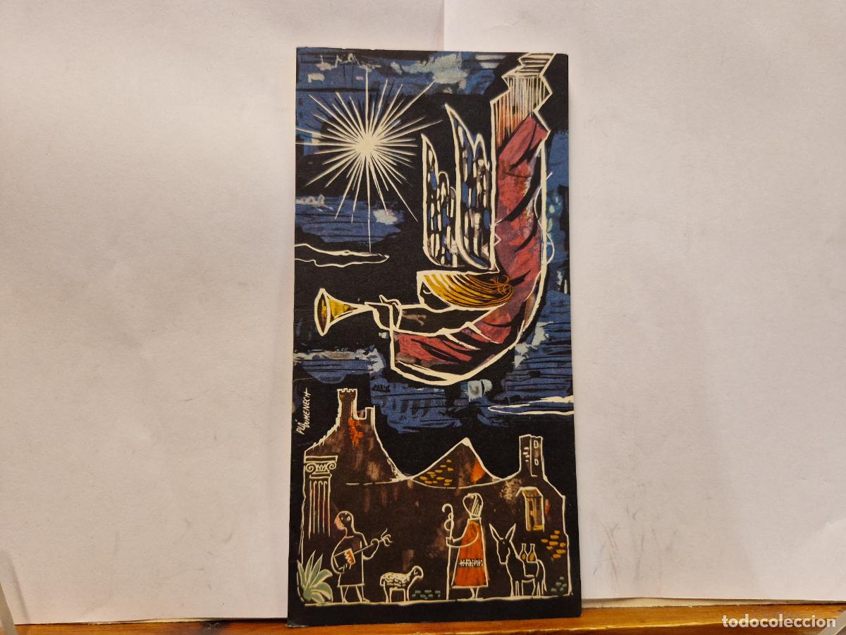 Postales: BONITA POSTAL CIRCULADA. DIPTICO. FELIZ NAVIDAD Y PROSPERO A&Ntilde;O NUEVO. CASA RAJAL. DICIEMBRE 1960