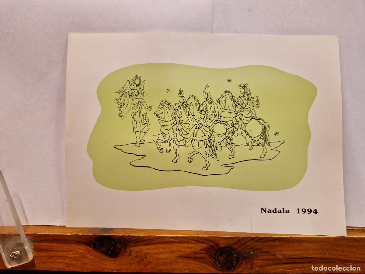 Postales: BONITA POSTAL CIRCULADA. DIPTICO. FELIZ NAVIDAD Y PROSPERO A&Ntilde;O NUEVO. ELS REIS. 1994