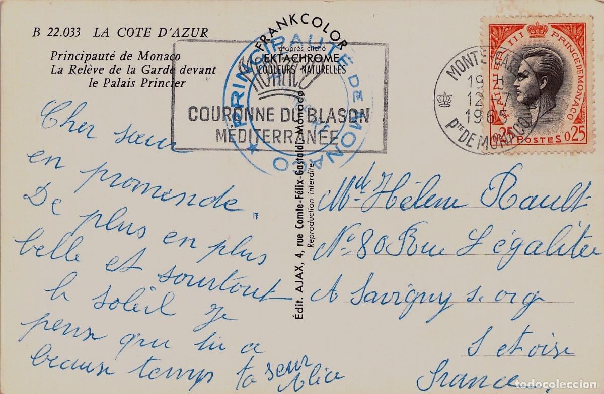 Postales: Postal del cambio de guardia en el Palacio del Pr&iacute;ncipe de M&oacute;naco - Foto 2