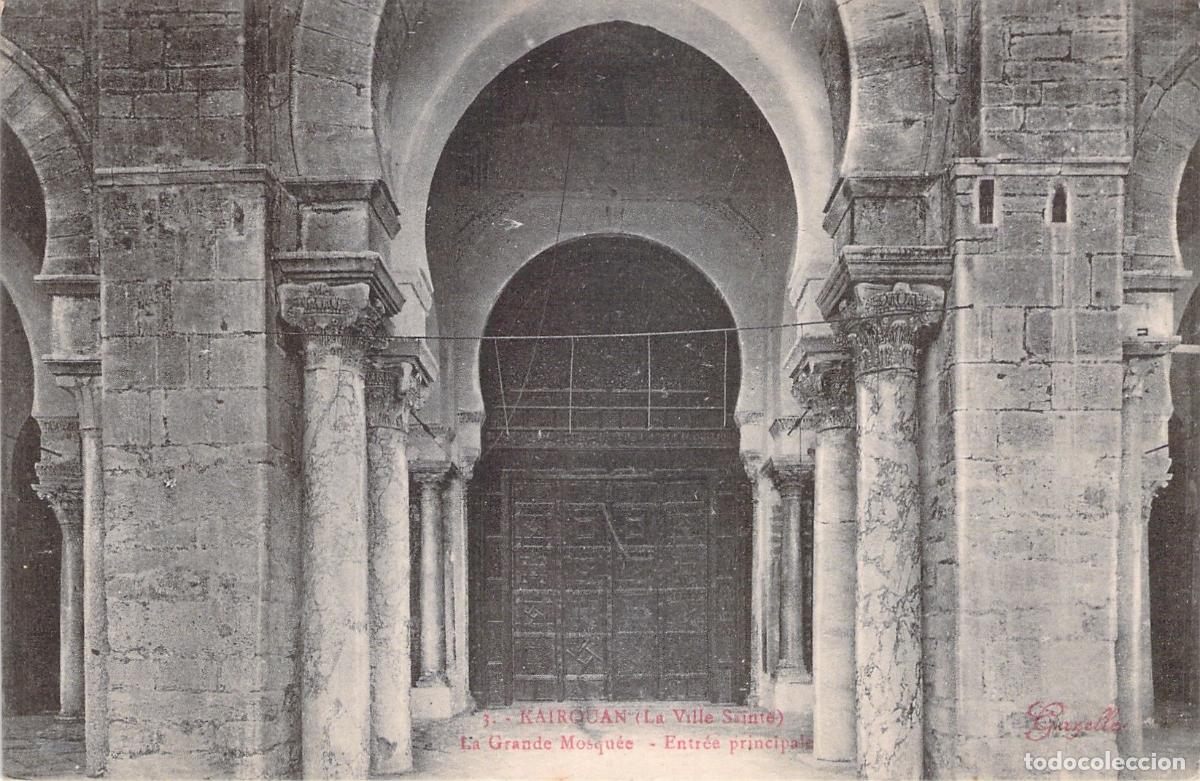Postkarten: Postal de la Gran Mezquita de Kairouan, Ciudad Santa de T&uacute;nez