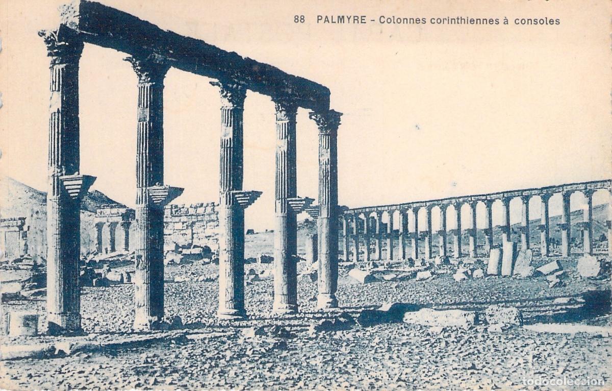 Postales: Postal de las Columnas Corintias en Palmira - Foto 1