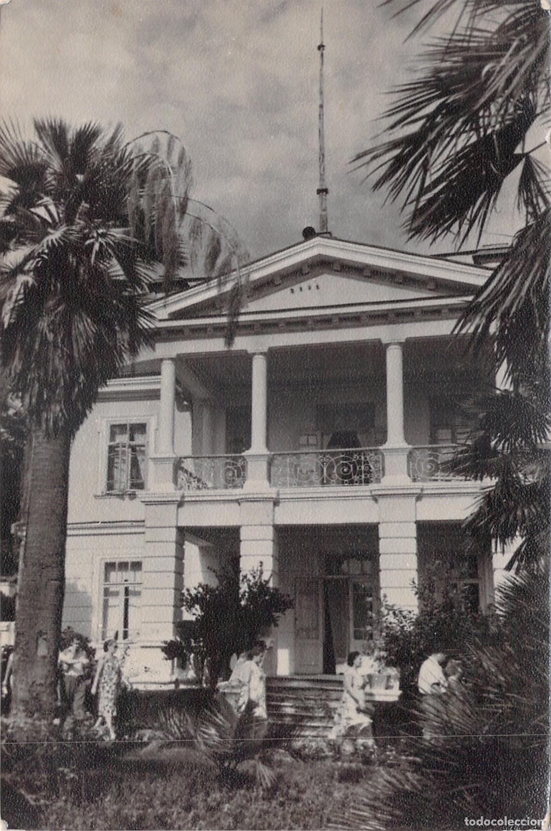 Postais: Postal de Sukhumi Instituto de Patolog&iacute;a y Terapia Experimental
