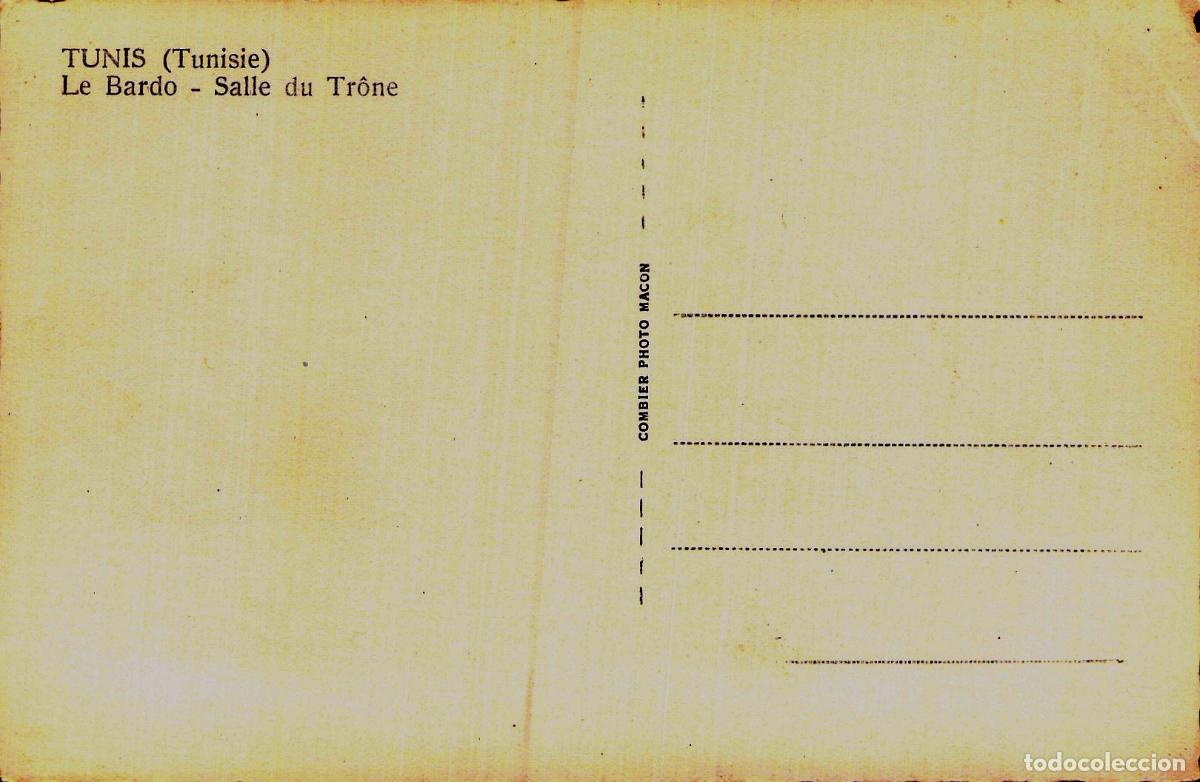 Postales: Postal de la Sala del Trono en el Museo del Bardo, T&uacute;nez - Foto 2