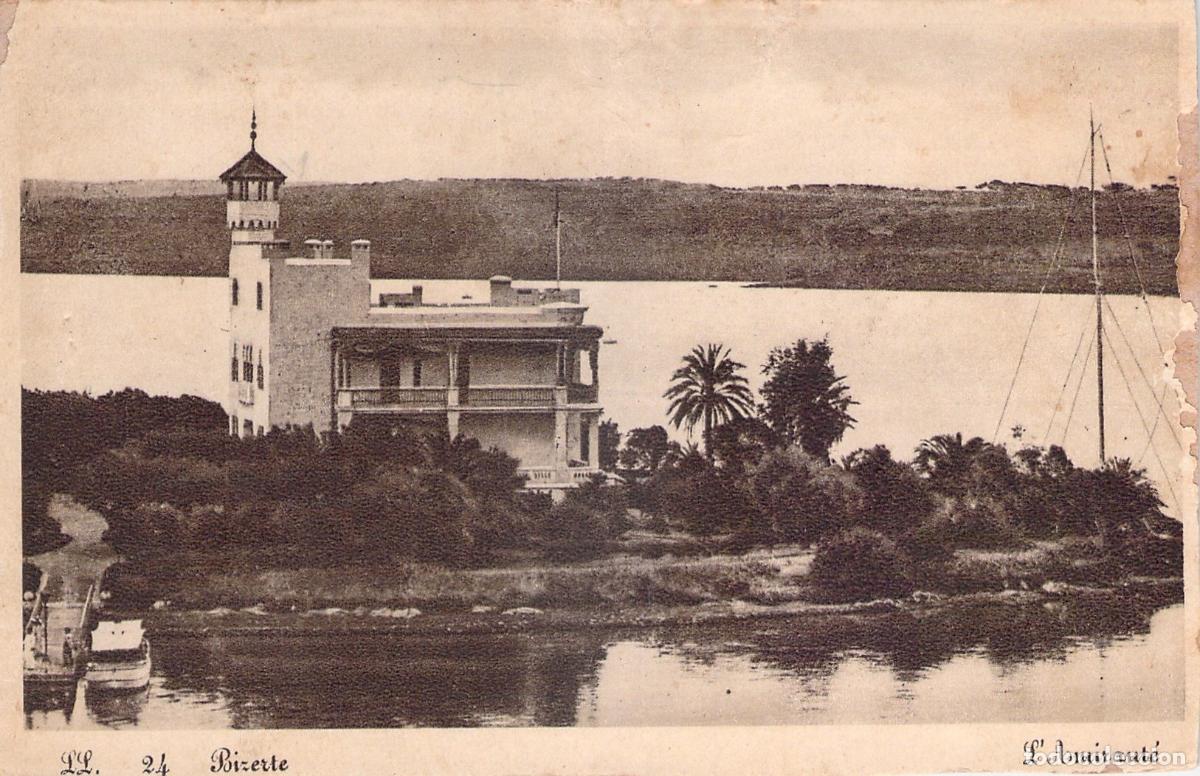 Postkarten: Postal de L'Amiraut&eacute; en Bizerte, T&uacute;nez
