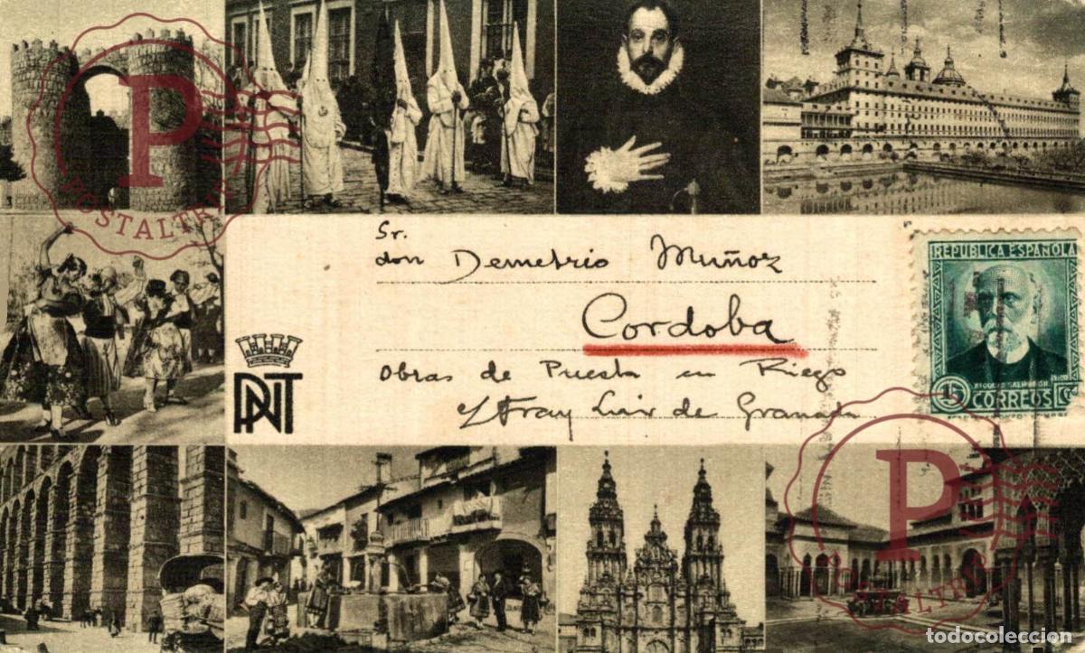 Cartes Postales: PESIDENCIA DEL CONSEJO DE MINISTROS PATRONATO NACIONAL DEL TURISMO. ESPA&Ntilde;A SPAIN SPAGNE