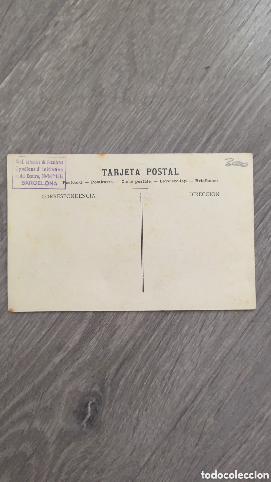 Postales: LOTE postales Barcelona - Foto 7