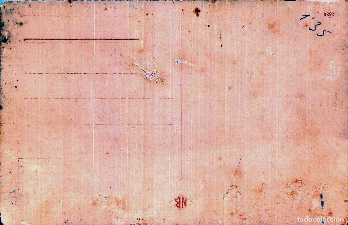 Postales: Postal del Sagrado Coraz&oacute;n de Jes&uacute;s con rayos celestiales - Foto 2