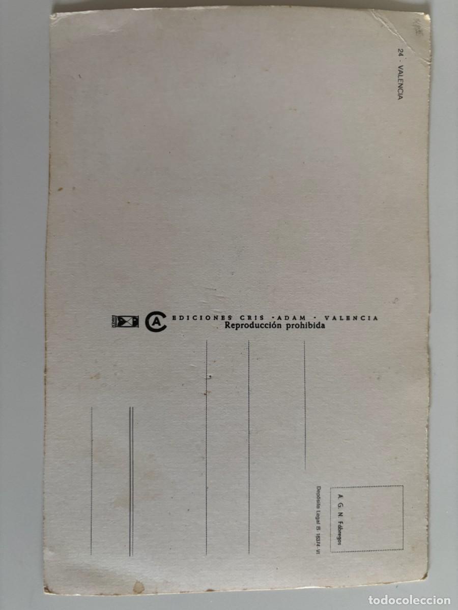 Postales: Postal Recuerdo de Valencia - Foto 2