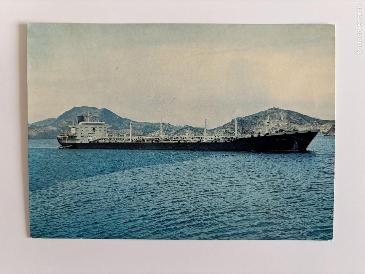 Postales: Postal Cartagena - Petrolero Montesa (1971)