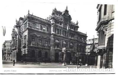 Postales: Espana & Marcofilia, Bilbao, Diputacion Provincial, Aulnay-sous-Bois France (41)