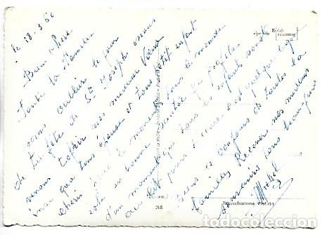 Postales: PRIMER PLANO DE ROSA ROJA - Foto 2