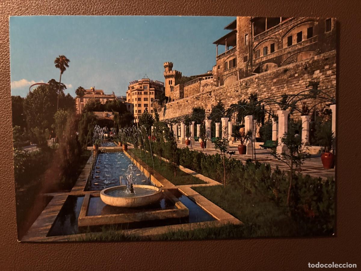 Postales: Postal Mallorca (Jardines del huerto del rey)
