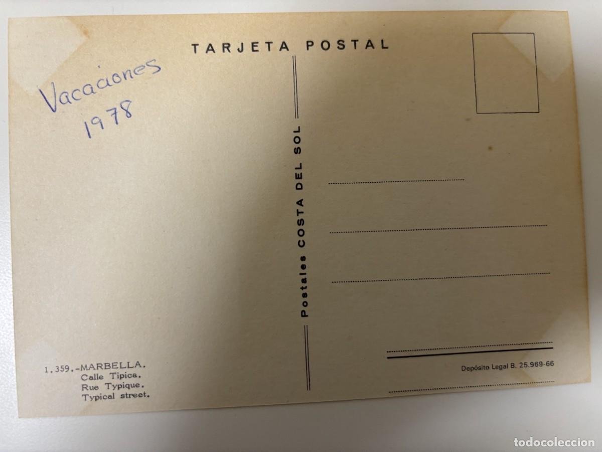 Postales: Postal (Marbella) Calle Tipica - Foto 2