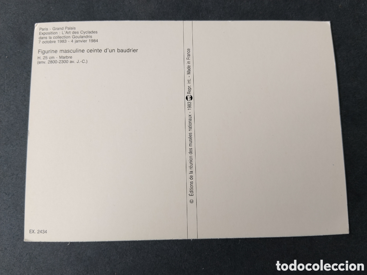 Postales: Postal Par&iacute;s - Grand Palais - Foto 2