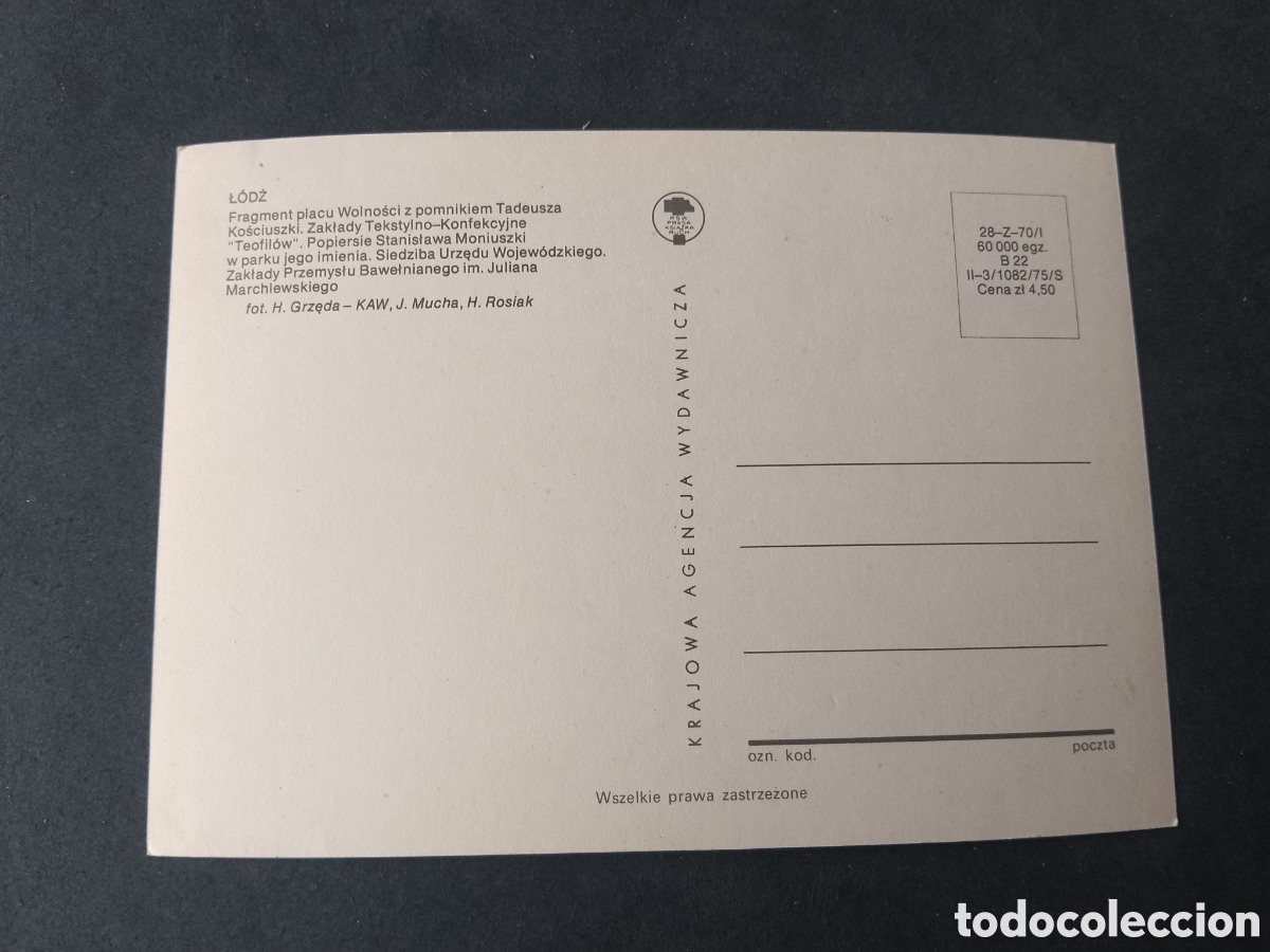Postales: Postal Lodz .......... - Foto 2