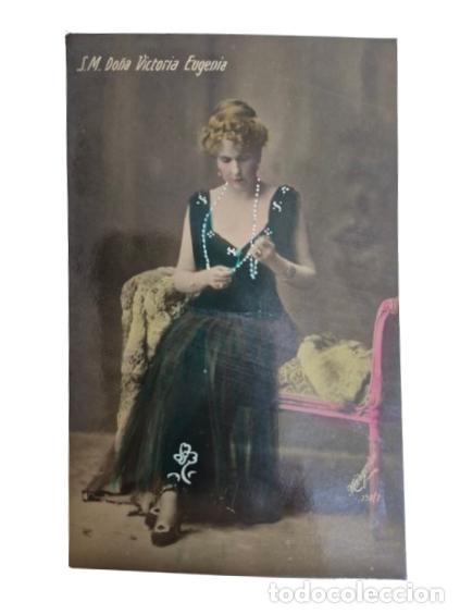 Postales: Tarjeta Postal Antigua de SM la Reina Do&ntilde;a Victoria Eugenia de Battenberg - Editorial M&aacute;rgara