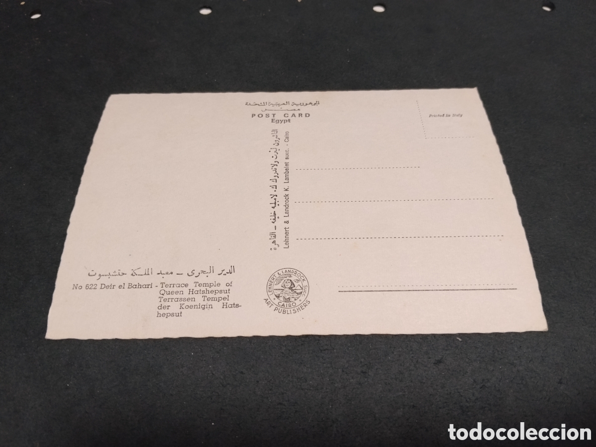 Postales: Postal Egypt Deir el Bahari - Foto 2