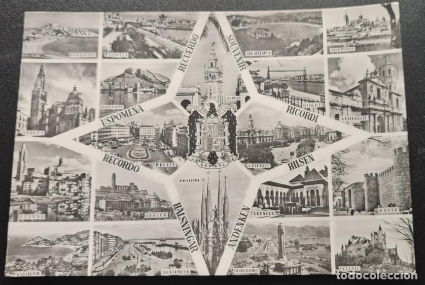 Postales: ESPA&Ntilde;A, FOTOS DE CIUDADES ESPA&Ntilde;OLAS, ESCUDO CON AGUILA DE SAN JUAN, POSTAL ANTIGUA
