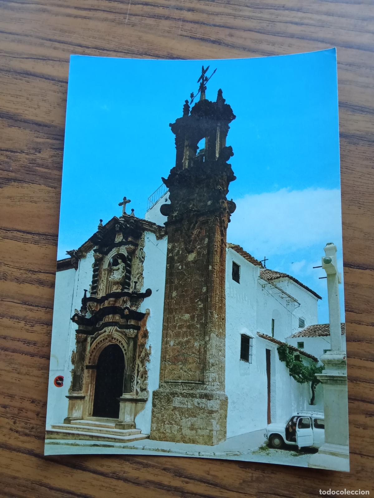 Postales: Postal 7 Priego de Cordoba, iglesia de la Cruz Ntra. Sra. Aurora P.1252